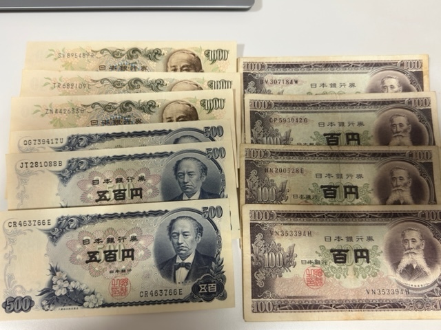 定番，品質保証 記念貨幣 旧紙幣 1万円銀貨 500円 100円 合計20700円分(昭和)｜売買されたオークション情報、yahooの商品情報をアーカイブ公開 - オークファン 記念硬貨