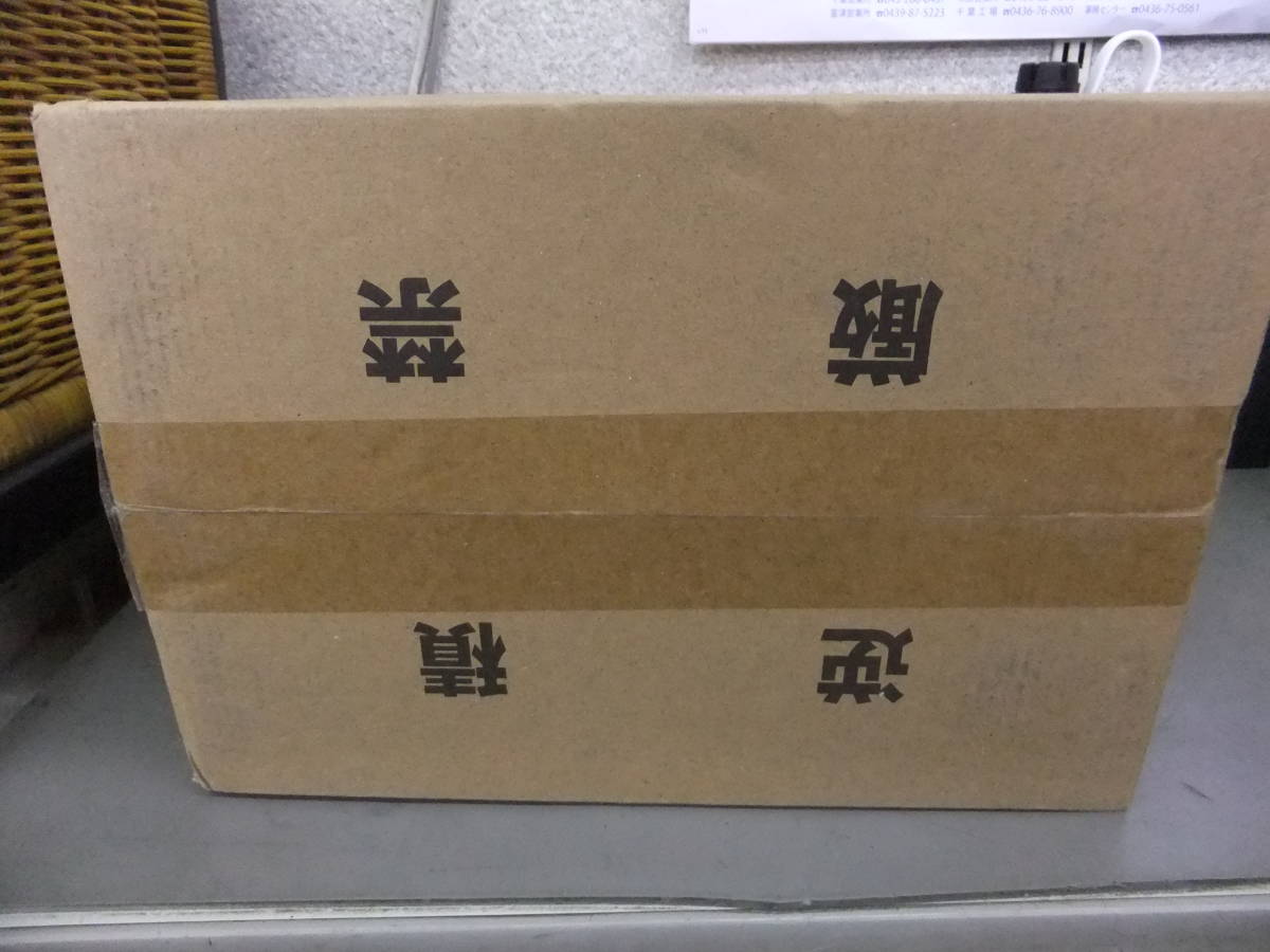■未開封品■IRIS OHYAMA アイリスオーヤマ リンサークリーナー RNSK-300-W■ IRIS OHYAMA アイリスオーヤマ ポータブルクーラー 2021年製 KRNS-P500