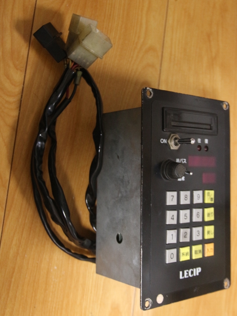 LECIP S-Lightエスライト♪レシップLED行先表示器・停名表示器・運賃 