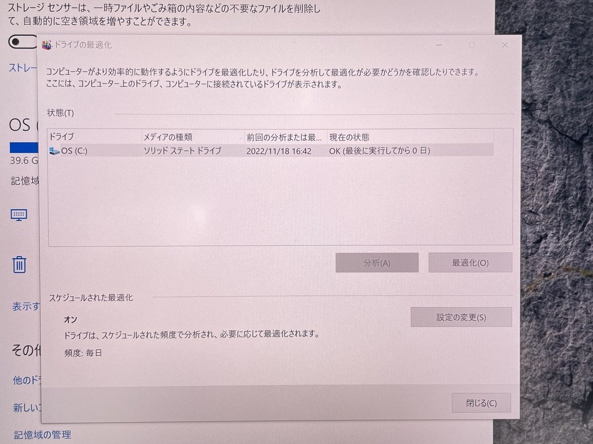 極 DELL ALIENWARE ゲーミングノートパソコン P45E P45E002 M17 R4 Corei9-10980HK/32GB ...