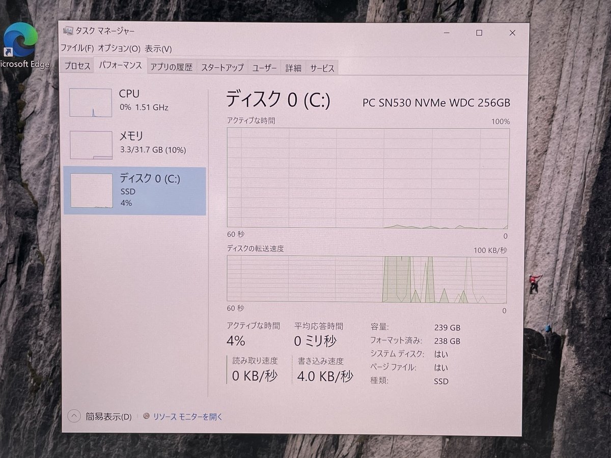 極 DELL ALIENWARE ゲーミングノートパソコン P45E P45E002 M17 R4 Corei9-10980HK/32GB ...