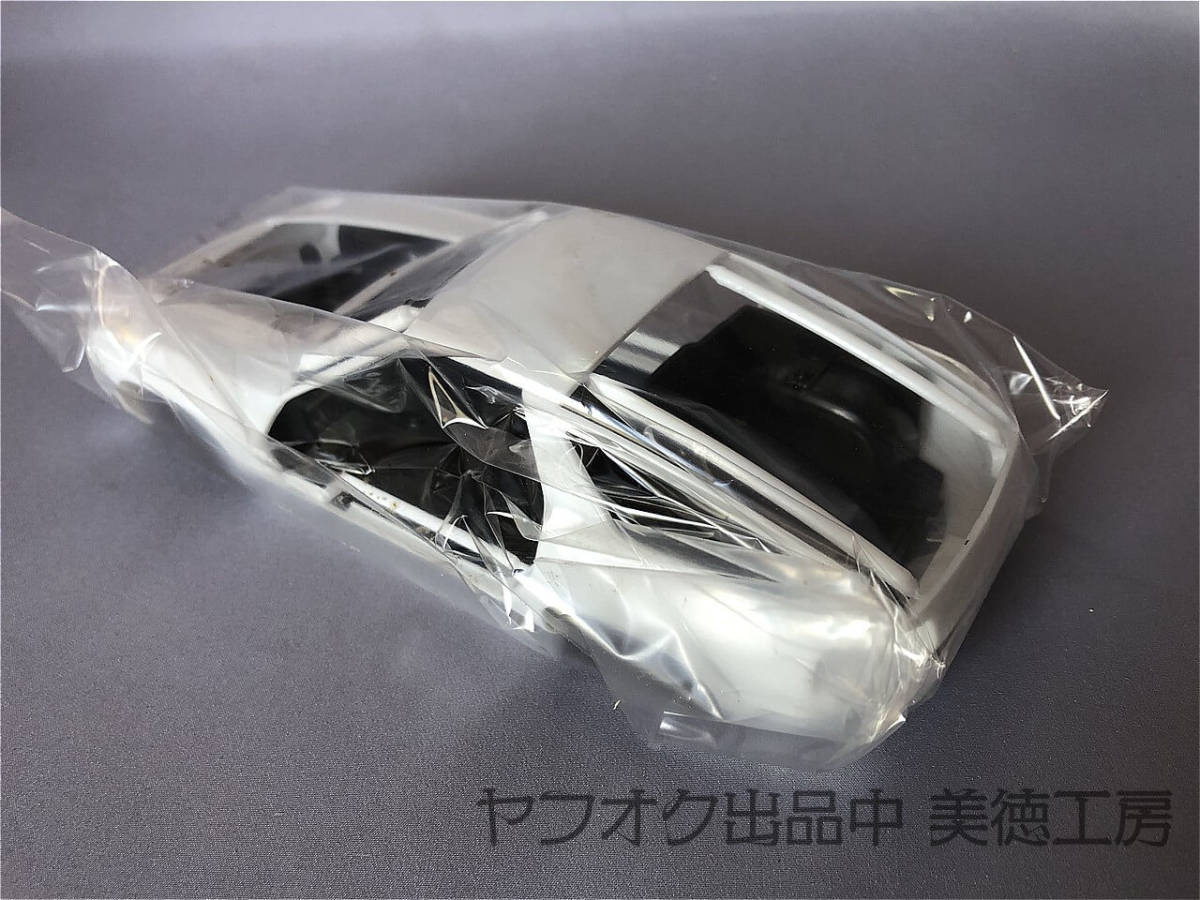 グンゼ】1/24 ポルシェ928S上級者向 Gunze PORSCHE 928S レア 未 