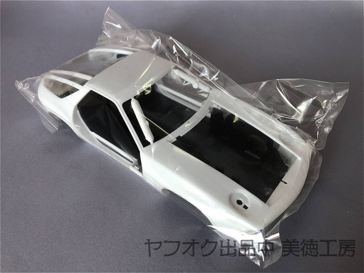 グンゼ】1/24 ポルシェ928S上級者向 Gunze PORSCHE 928S レア 未 