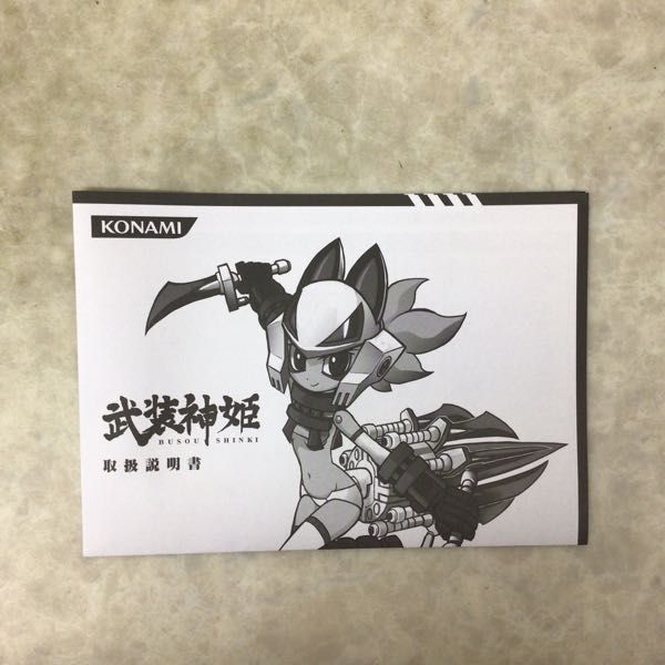 1円〜 コナミ MMS 3rd 武装神姫 蓮華 武装神姫 | 蓮華 ジャンク
