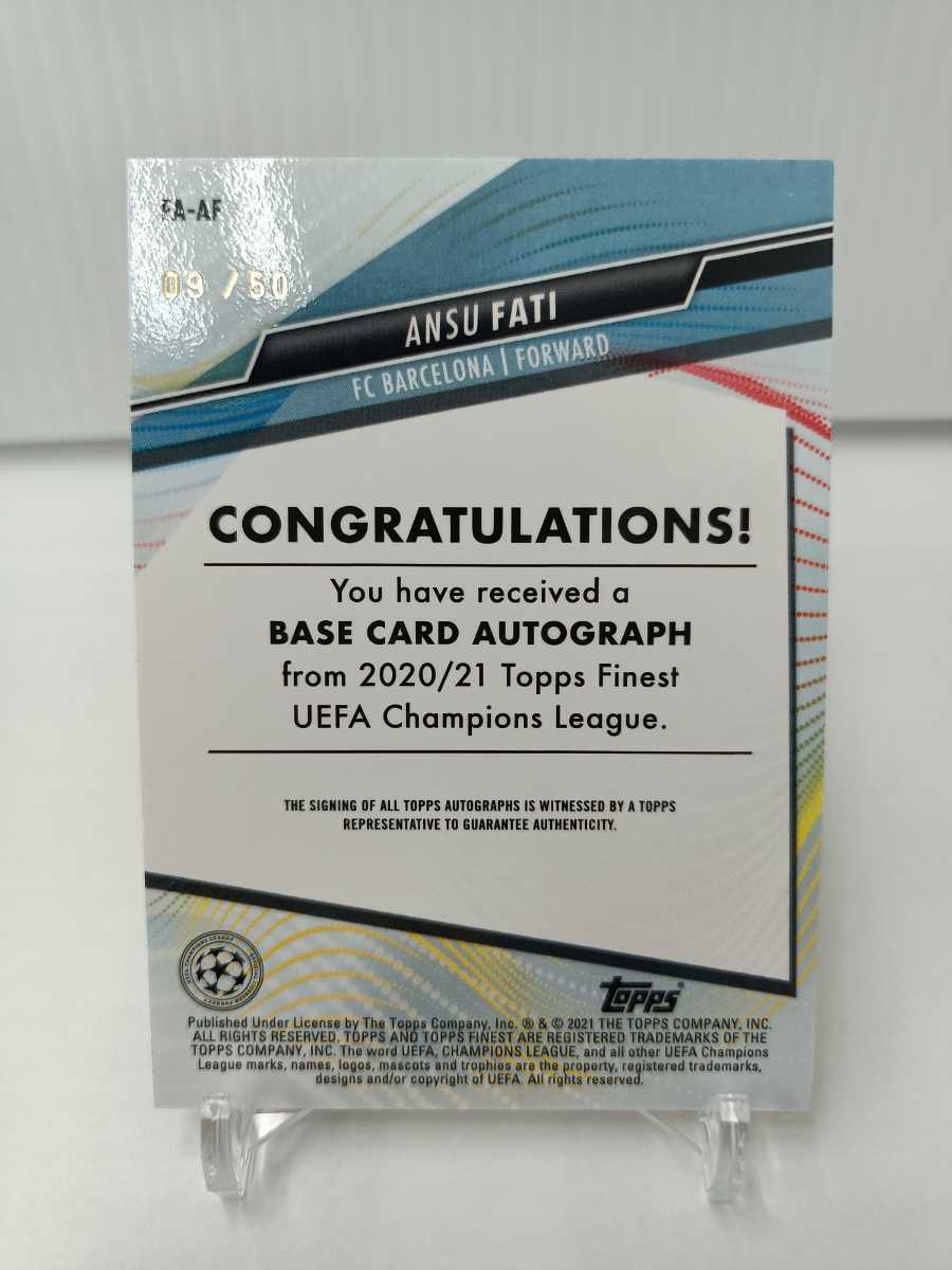 Topps Museum Collection 直筆サインカード アンスファティ