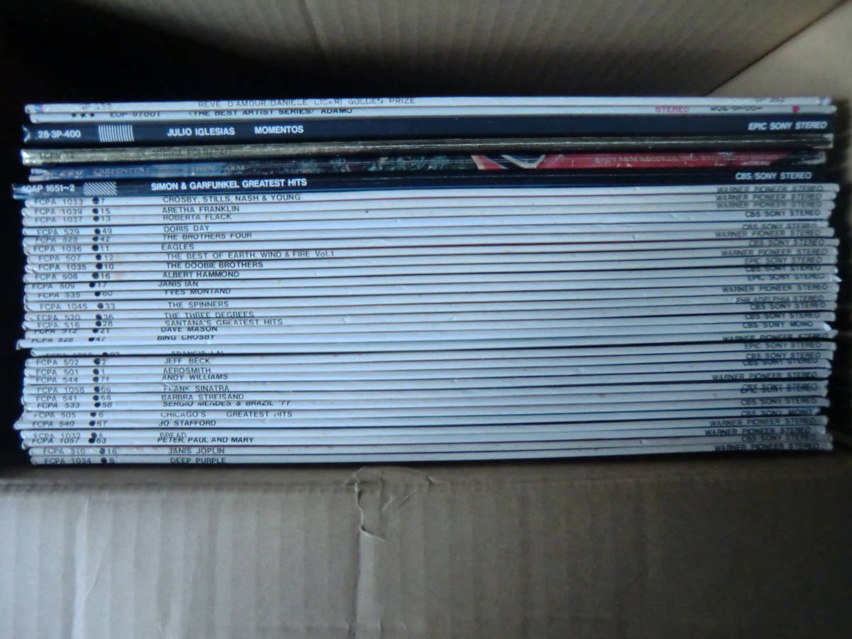 大得価 LP 35枚 ベスト盤 シカゴ アース ウインド＆ファイヤー サンタナ ディープ パープル イーグルス ジェフ ベック etc(ロック、ポップス（洋楽）)｜売買されたオークション情報、yahooの商品情報 その他