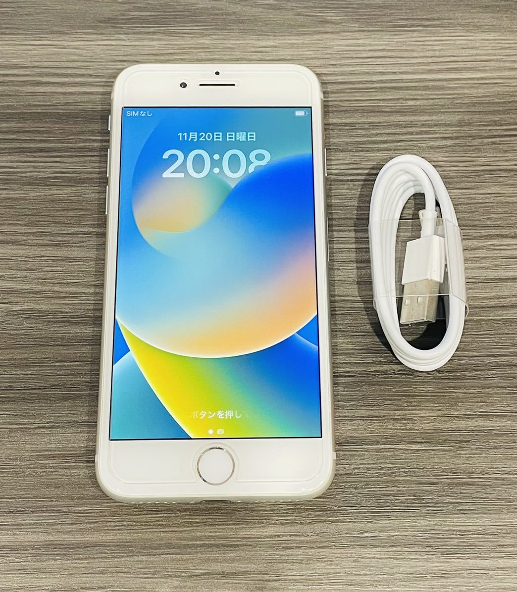 SIMフリーiPhone8 64GB シルバーMQ792J/A送料無料iOS16.1.1バッテリー