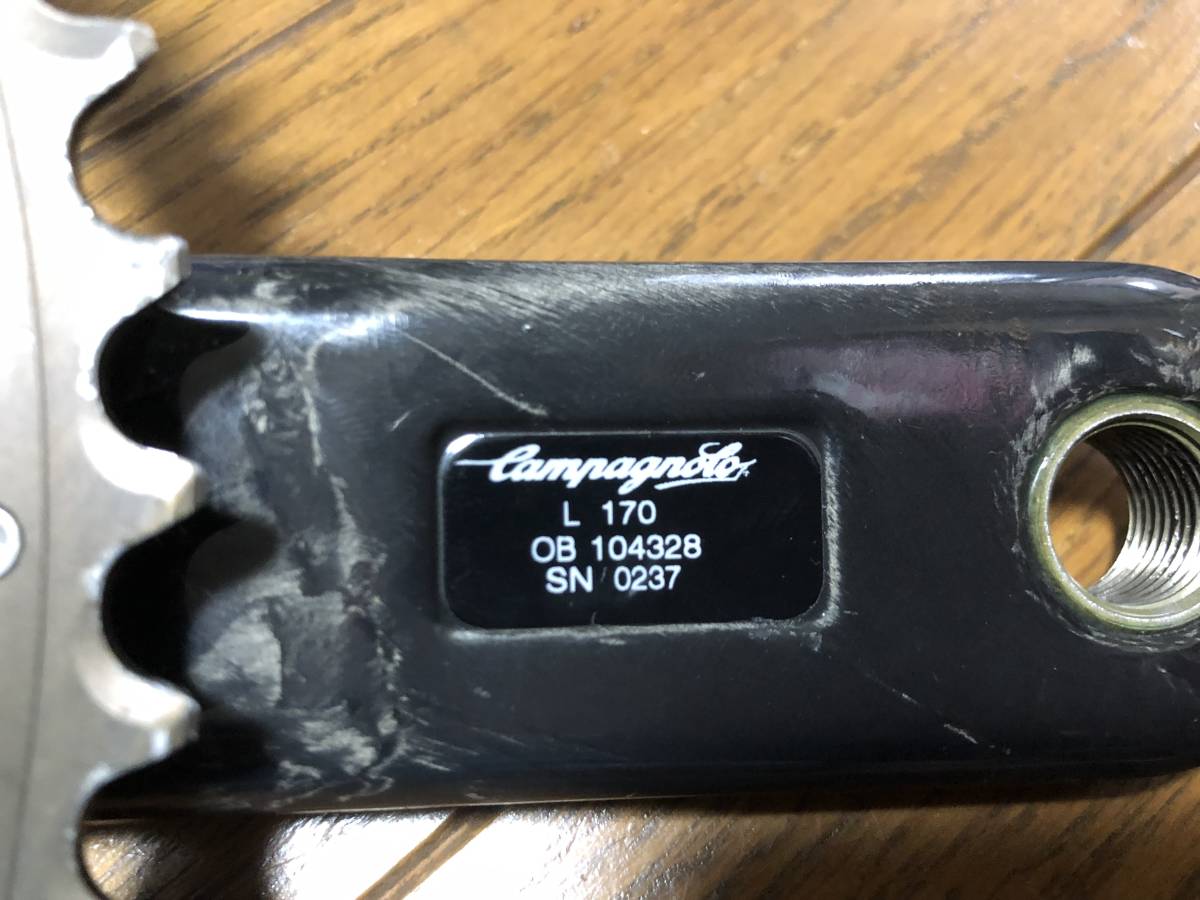 Campagnolo Super Record 11s 5アームクランクセット ウルトラトルク