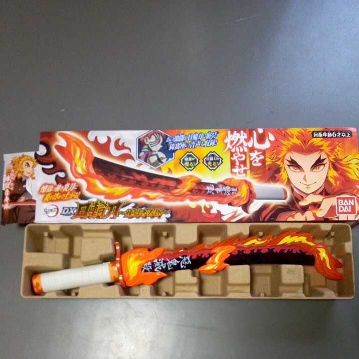 鬼滅の刃　DX日輪刀　煉獄杏寿郎　BANDAI 刀約　60×10㎝　箱付き　美品_10