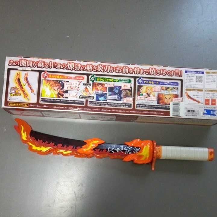 鬼滅の刃　DX日輪刀　煉獄杏寿郎　BANDAI 刀約　60×10㎝　箱付き　美品_6