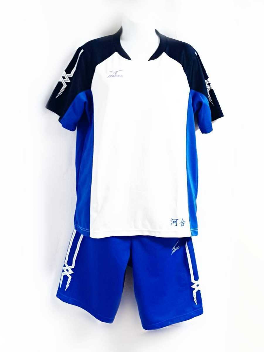 和歌山県 私立 和歌山信愛女子中学校・高校 半袖体操着/体操服/mizuno