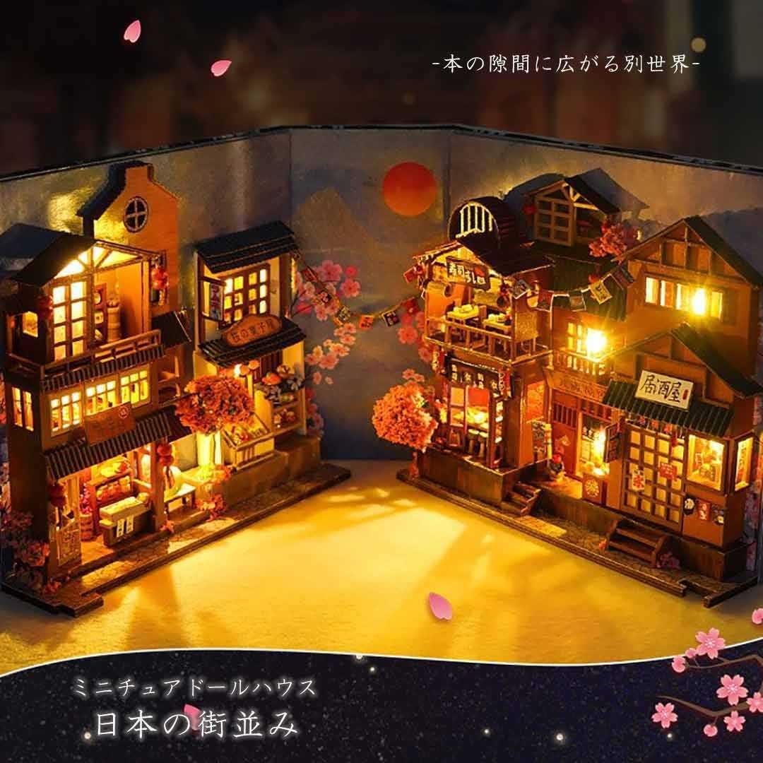  置物 ミニチュア ドールハウス 櫻花子港 日本の街並み ジオラマ 建築模型 DIY 本棚 中華街 棚 ブックエンド 秘密 シークレット キット(ドールハウス)｜売買されたオークション情報、yahooの商 ドールハウス
