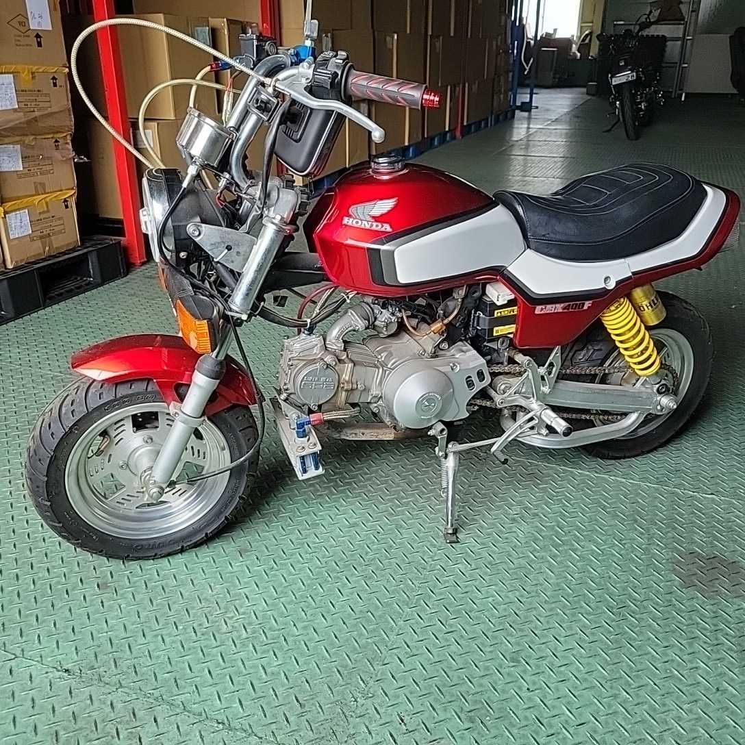 ちーびーエックスパステルロード モンキー用シート裏金具のみ中古品