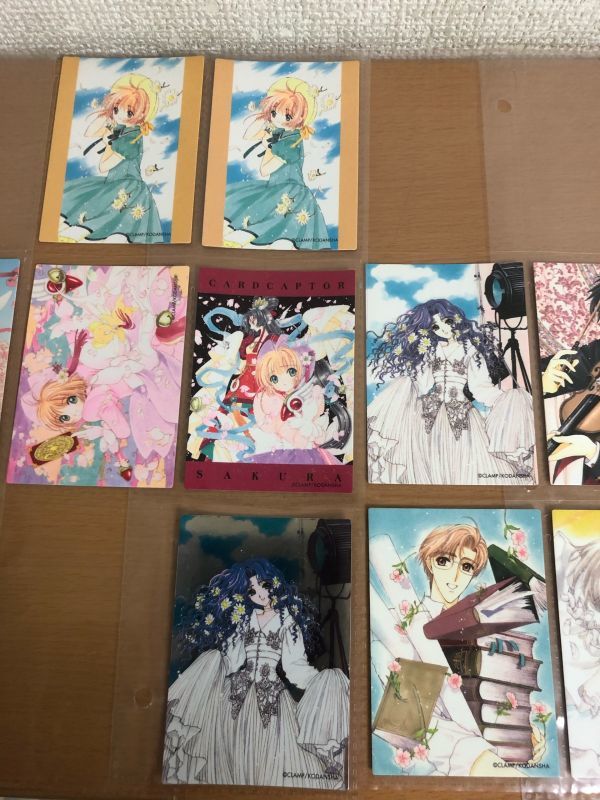 カードキャプターさくら 原作版トレーディングカード まとめて 58枚