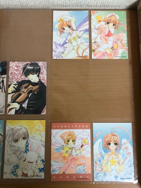 カードキャプターさくら　原作版　トレーディングカードまとめ売り カードキャプターさくら 原作版トレーディングカード まとめて 58枚