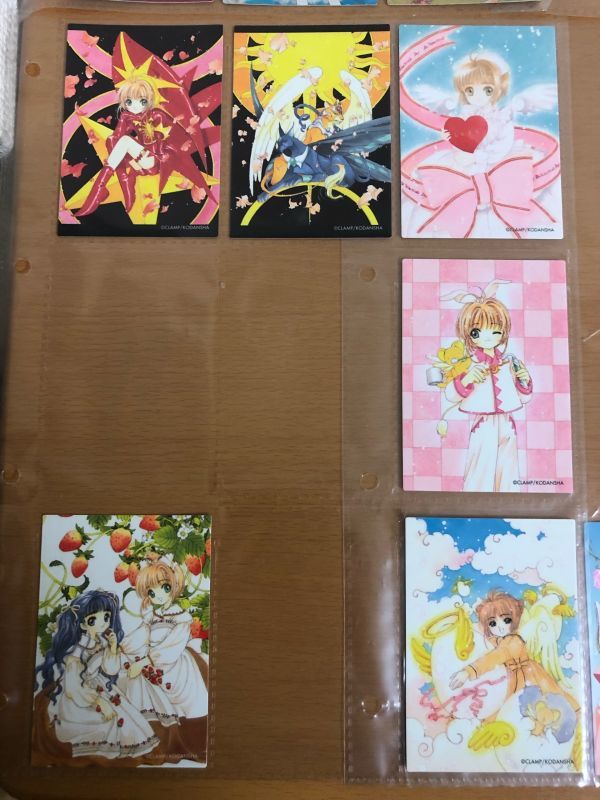 カードキャプターさくら 原作版トレーディングカード まとめて 58枚