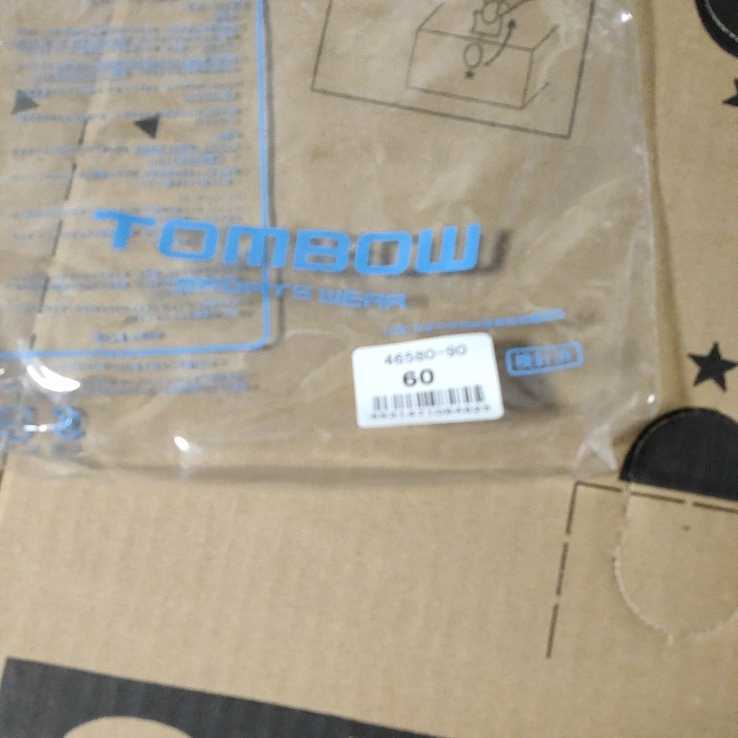 安い店 トンボ ブルマ サイズS 2枚セット