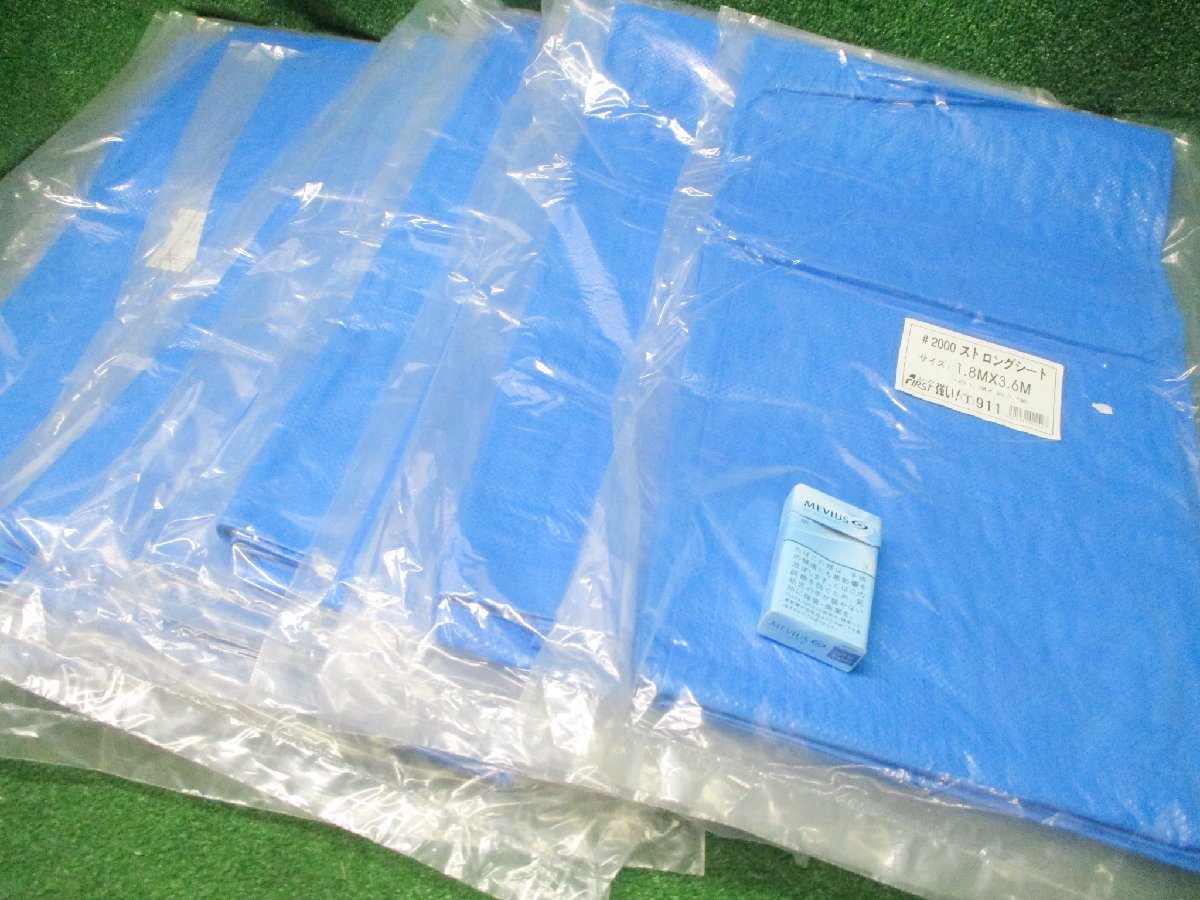 大得価，送料無料 兵落c876 ファースト ストロングシート ブルーシート ♯2000 1.8&times;3.6ｍ 約1.7&times;3.5m 9枚セット(シートカバー)｜売買されたオークション情報、yahooの商品情報をアーカイブ公開 - オークファ シートカバー