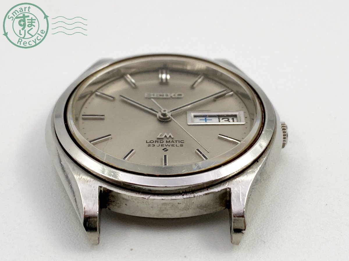 Lord Seiko Quartz Matic | Special Watch 0 for ⁄ Men