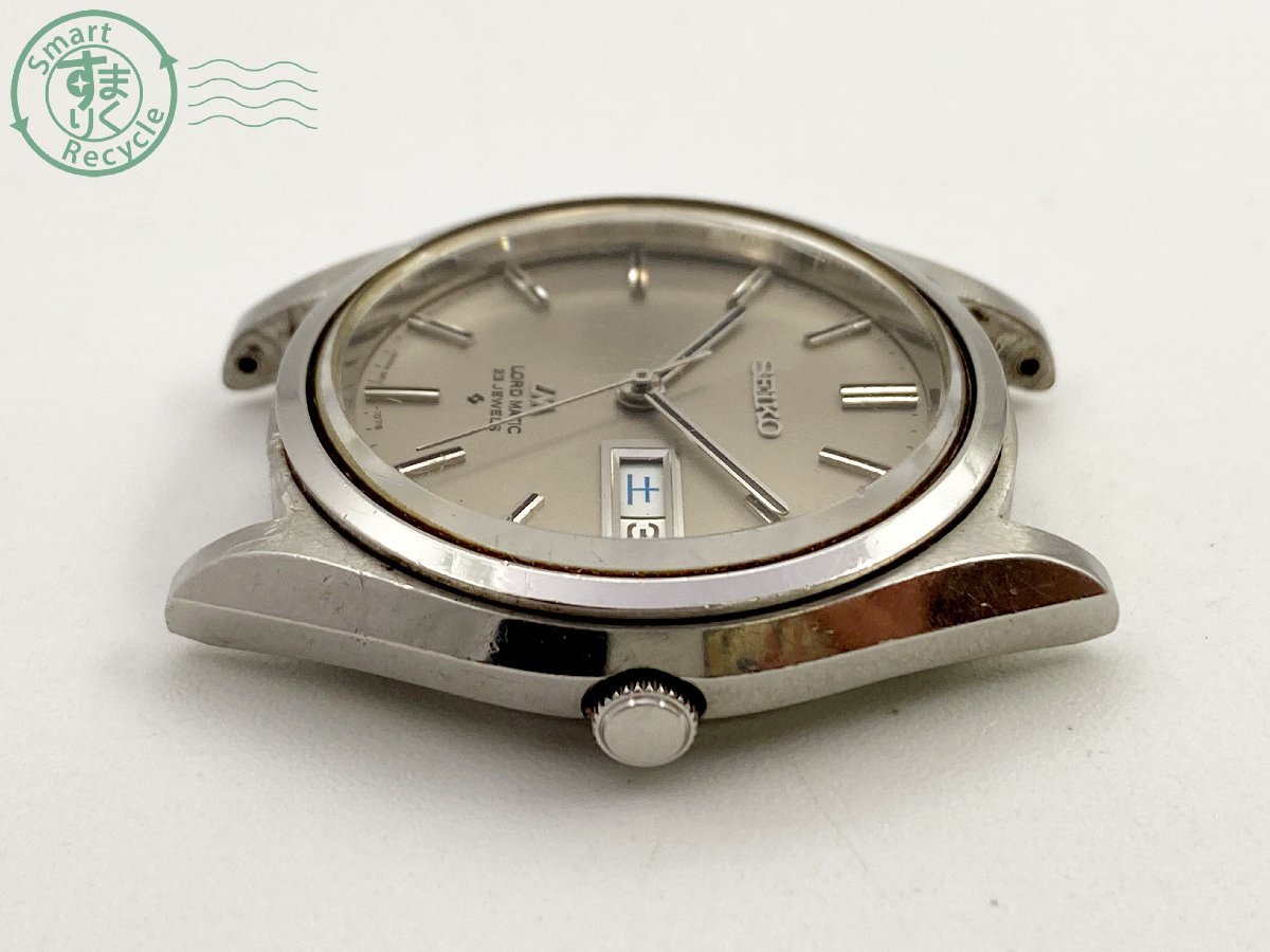 Lord Seiko Quartz Matic | Special Watch 0 for ⁄ Men