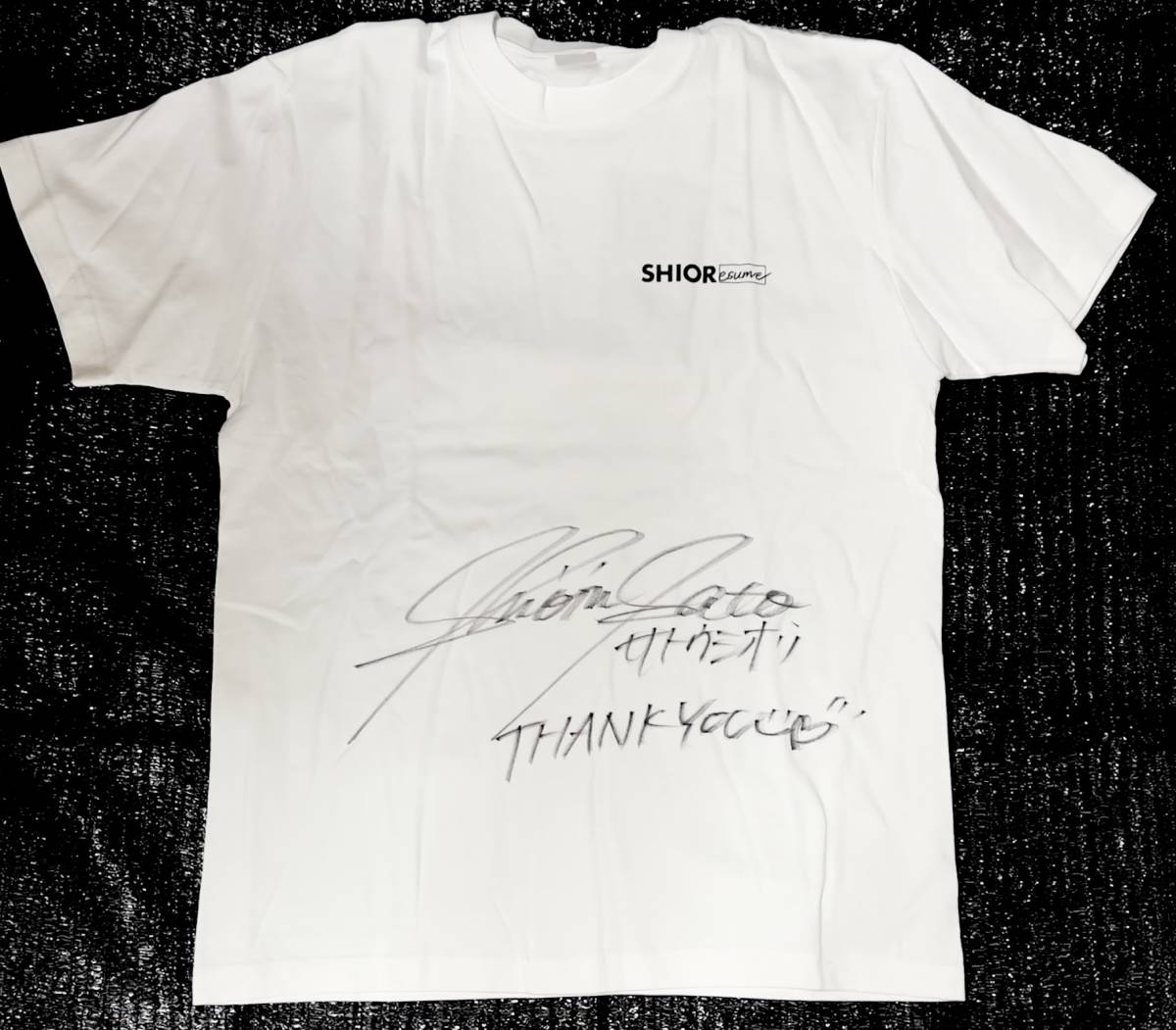 佐藤詩織 直筆サイン入りTシャツ・トートバッグ SHIOResume 欅坂46 櫻