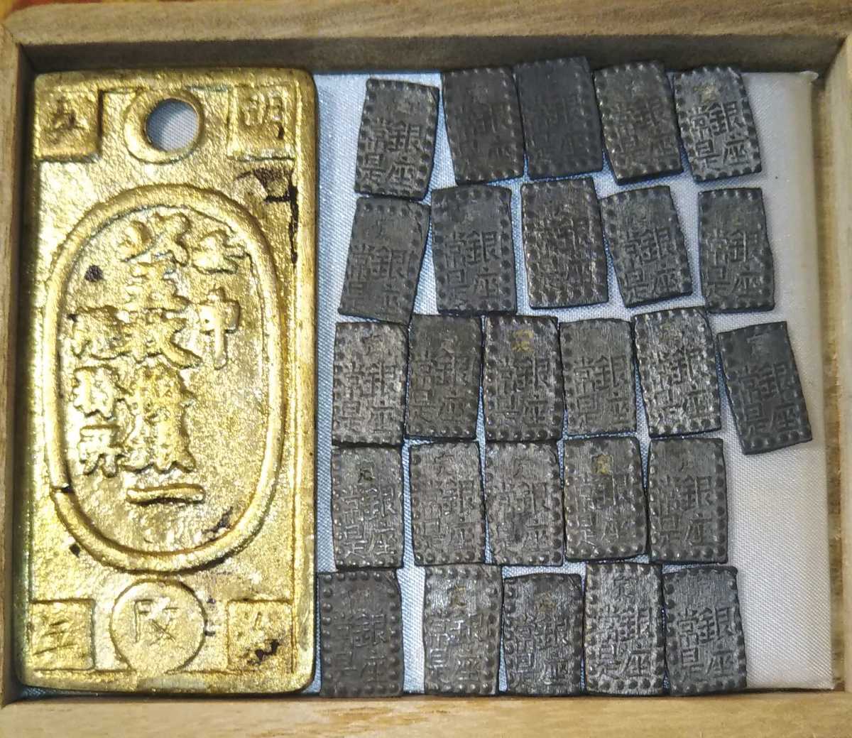 古銭 - 一朱銀」の人気商品一覧・価格比較 | 価格.com 一朱銀 金 絵銭