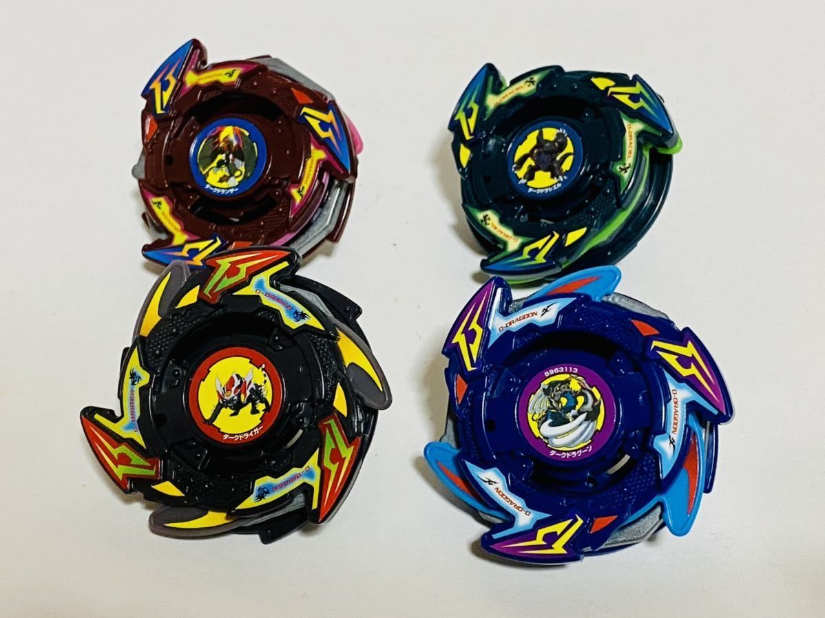 超激得，爆買い 爆転シュートベイブレード ダークドラグーン 他4点セット(ベイブレード)｜売買されたオークション情報、yahooの商品情報をアーカイブ公開 - オークファン その他