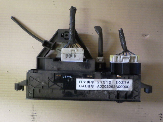 r413-10 ☆ 日産 UD トラックス コンドル エアコン コントロール 