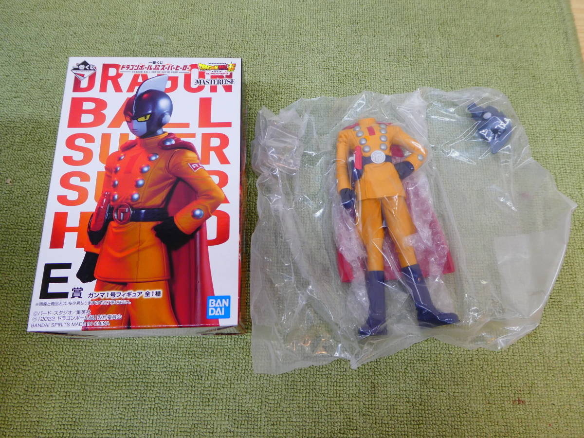 084-R18) 中袋未開封品 一番くじ ドラゴンボール フィギュア 計4点 