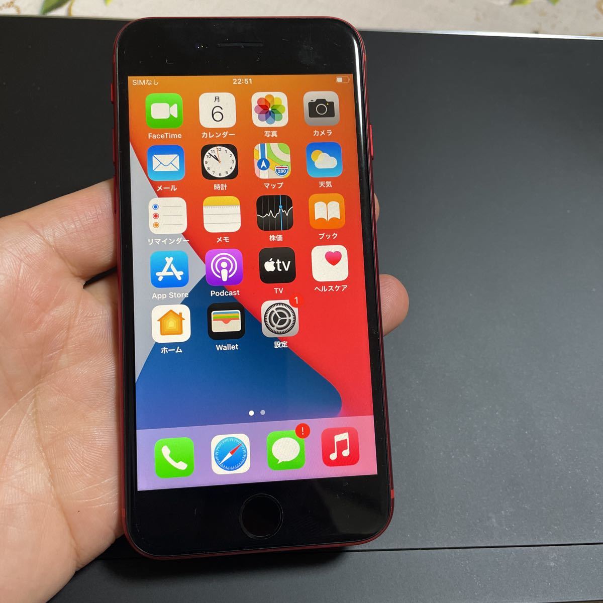 ジャンク iPhone8 64GB 0018 64GB Apple iPhone8 MQ7A2J⁄A Gold
