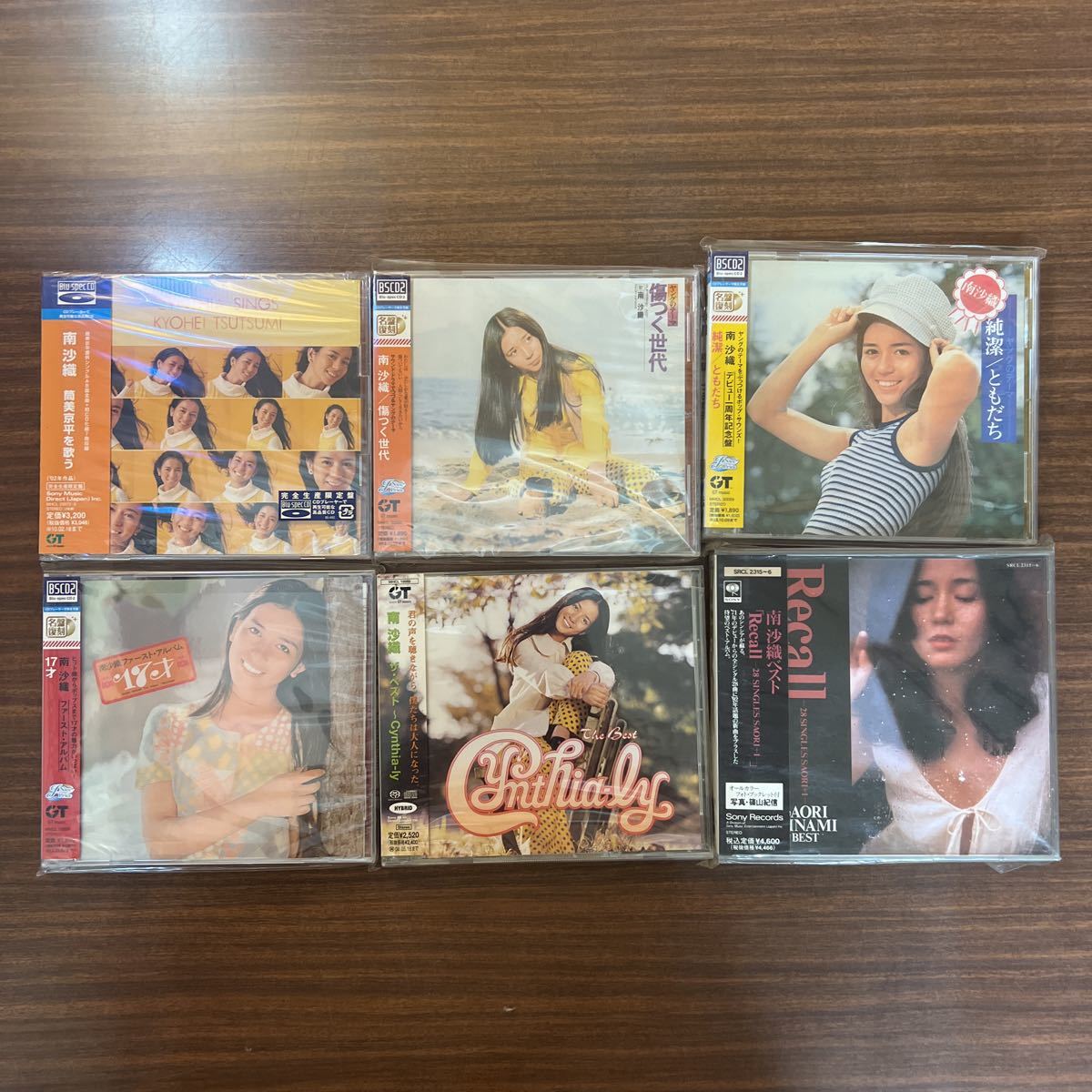 【本物保証，大得価】 南沙織CD 菅:KMD003(南沙織)｜売買されたオークション情報、yahooの商品情報をアーカイブ公開 - オークファン ま行