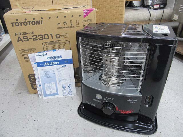 未使用品＊トヨトミ 石油ストーブ AS-2301(RS-S23F) 2015年製 木造～6 