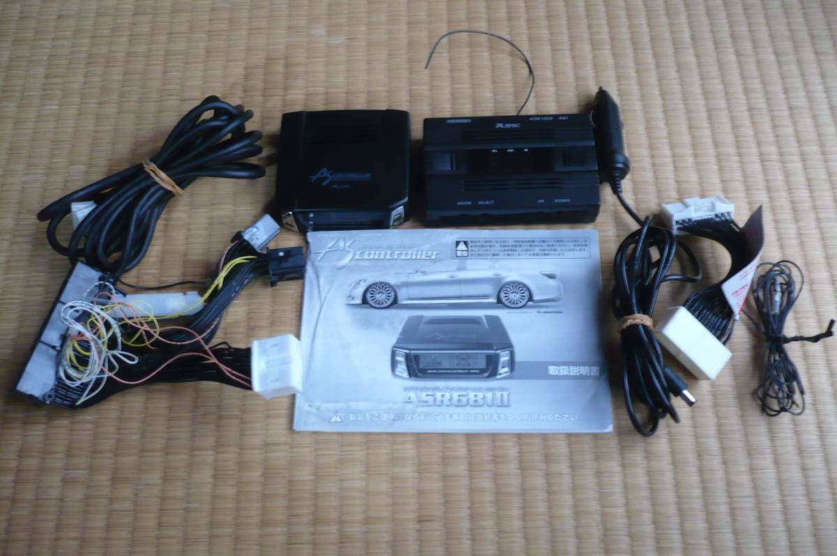 レクサス LS460/600h 中期用 データシステム ワイヤレス 