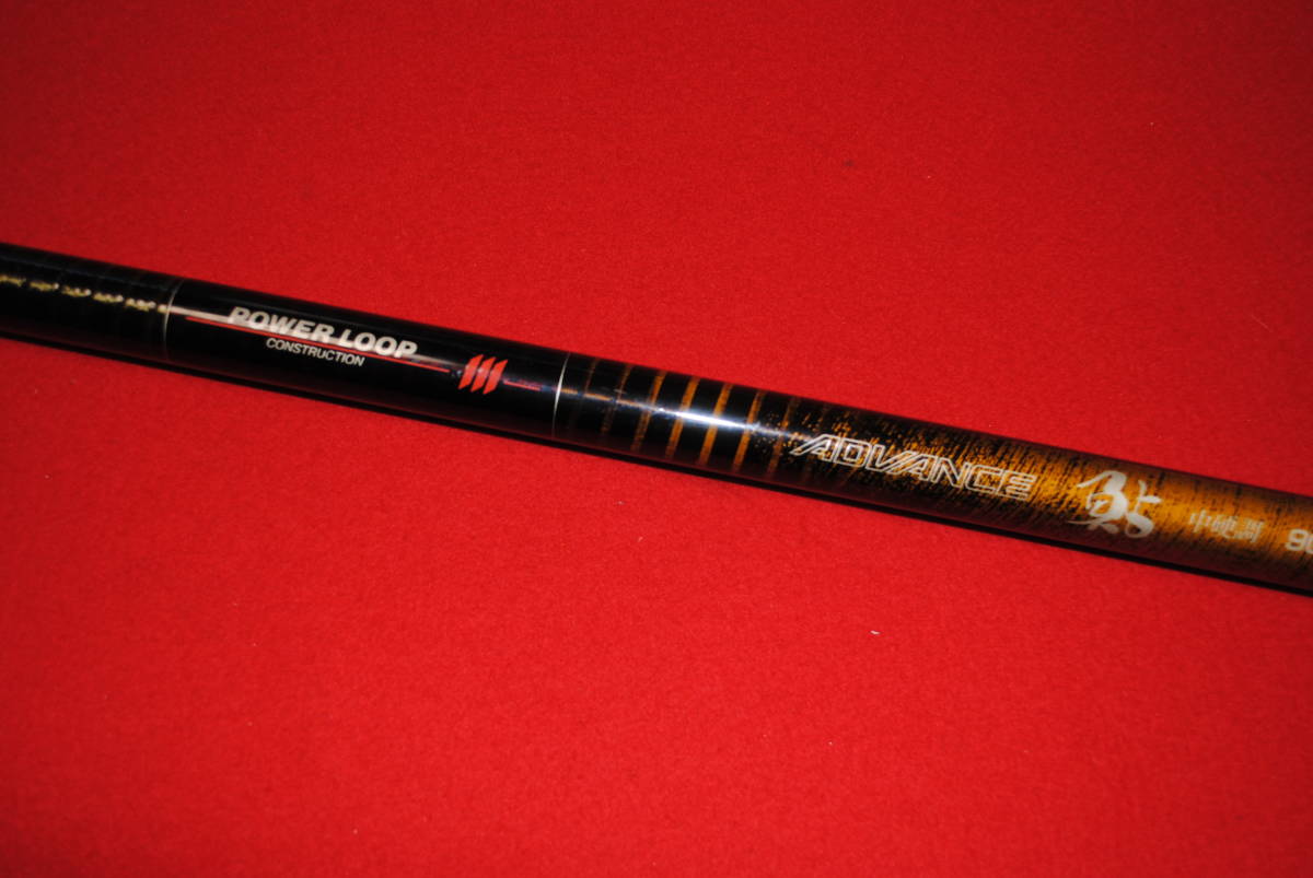 NFT LOOP POWER ADVANCE 鮎 中硬調 鮎竿 - パワーループ Yahoo 硬調 