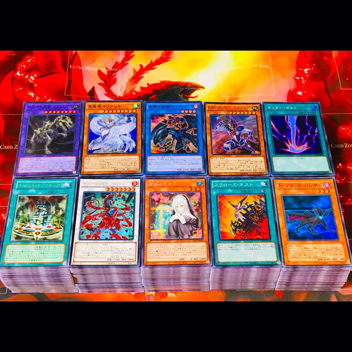 遊戯王 スーパーレア以上 1000枚セット ② 引退品 大量まとめ売り ウルトラレア シークレットレア