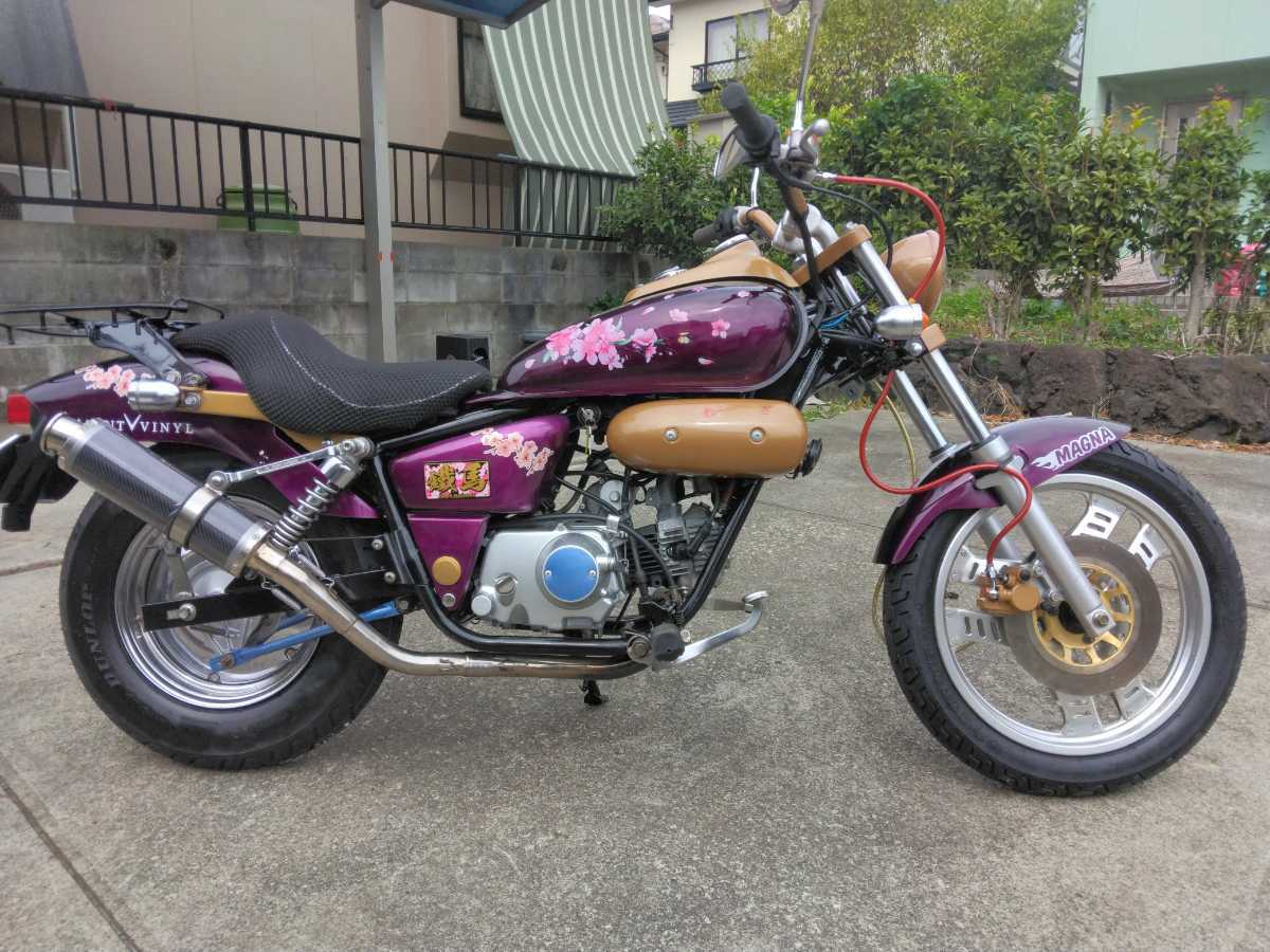 お得，人気セール ホンダ マグナ50 実働整備車 熊本発(50cc以下)｜売買されたオークション情報、yahooの商品情報をアーカイブ公開 - オークファン 50cc以下