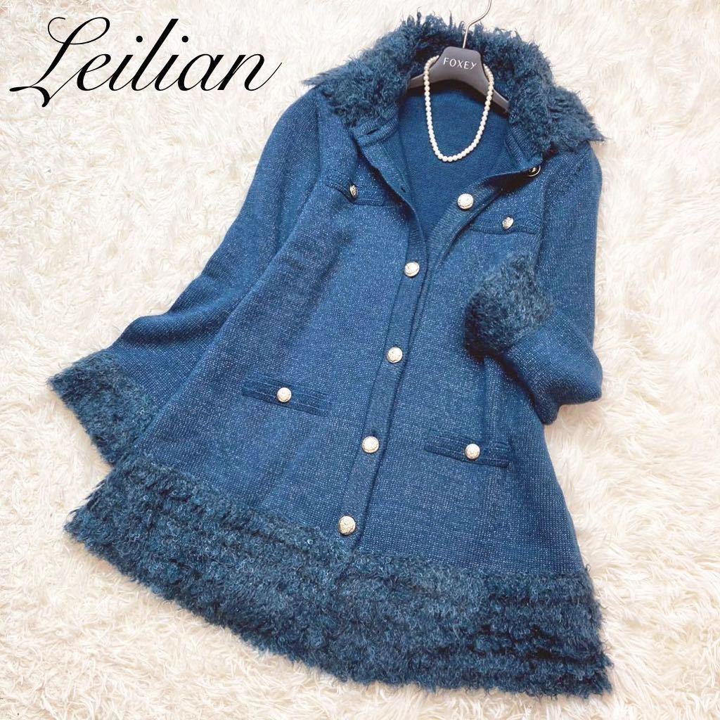 Leilian 大きいサイズ レリアン 13+ XL プラスハウス LL 2026年