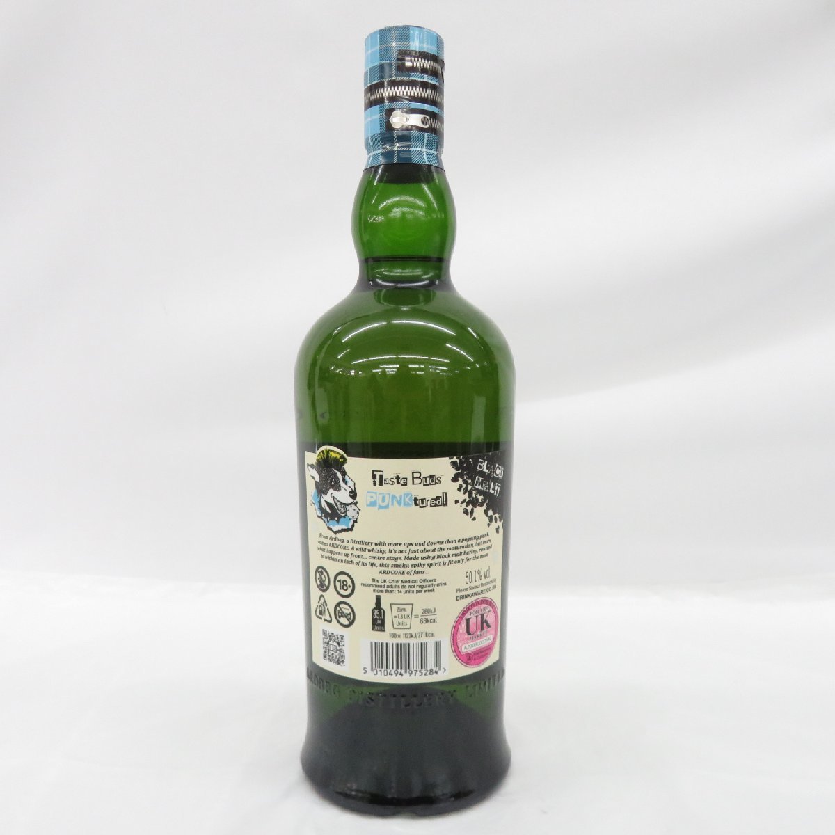 未開栓】ARDBEG アードベッグ アードコア コミッティエディション