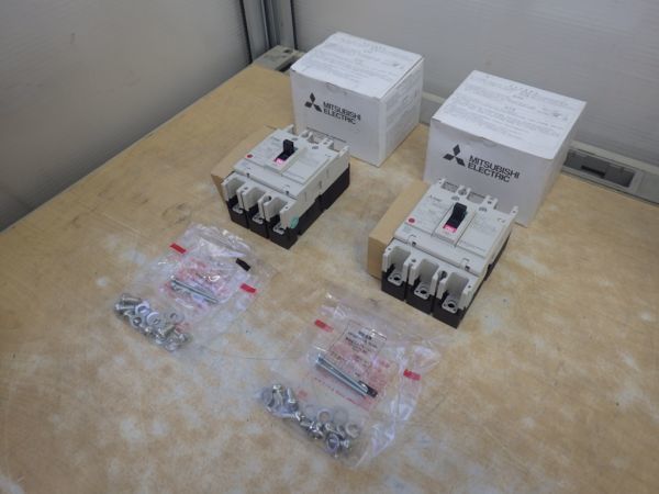 さy2361◆三菱 MITSUBISHI DSN125-CV 2個セット ブレーカー ノーヒューズ遮断機 未使用品？？