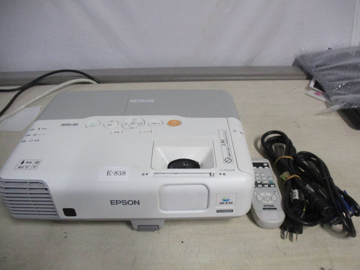 □□ リモコン付き！ランプ点灯時間214h エプソン/EPSON【EB-436WT