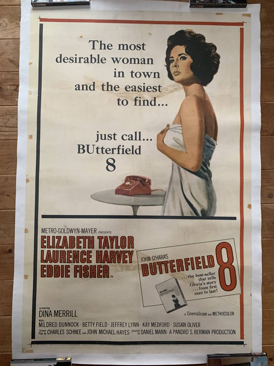 優賞の値段と価格推移は 38件の売買情報を集計した優賞の価格や価値の推移データを公開