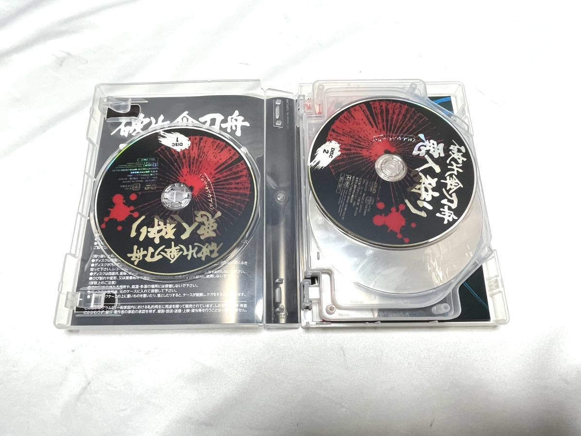 破れ傘刀舟 悪人狩り ベスト・セレクション DVD-SET〈7枚組〉 【公式通販】