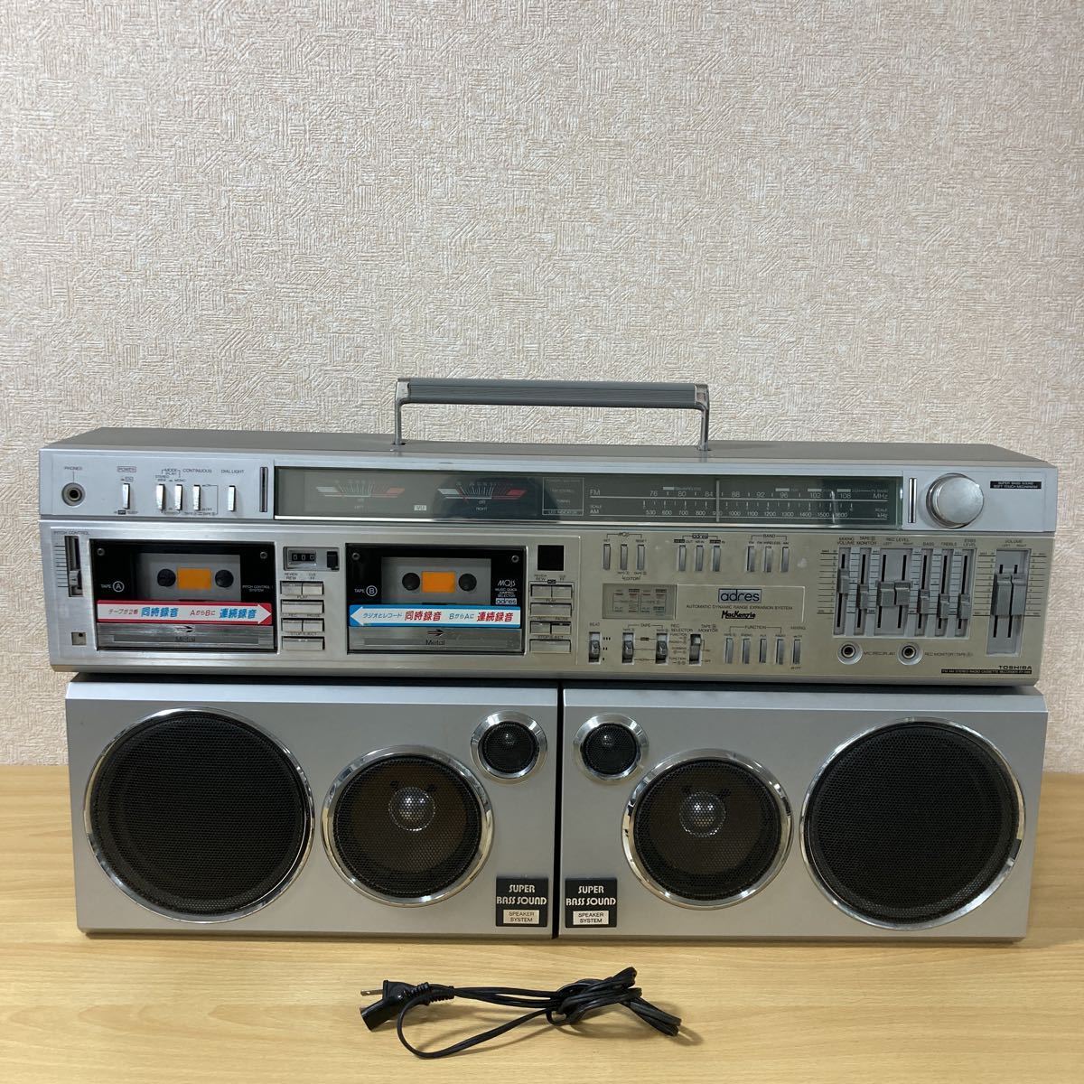 東芝ステレオ ラジオカセット レコーダー RT-S98 昭和レトロ 動作品 
