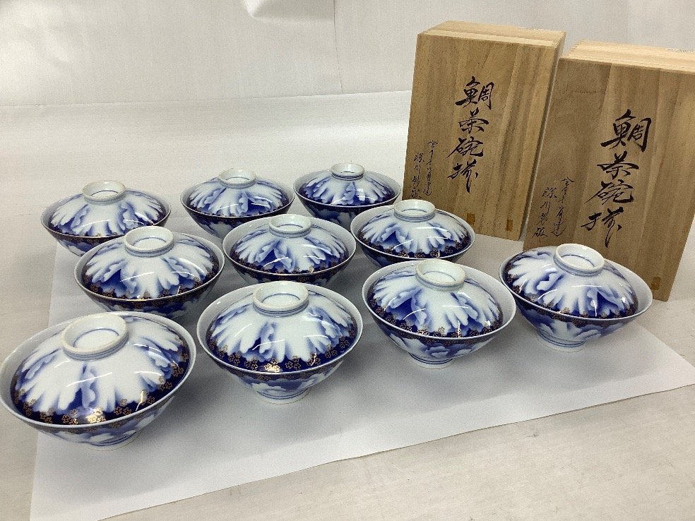 キッチン・食器 深川製磁 茶漬揃 牡丹金ミル 美術有田焼 9個セット