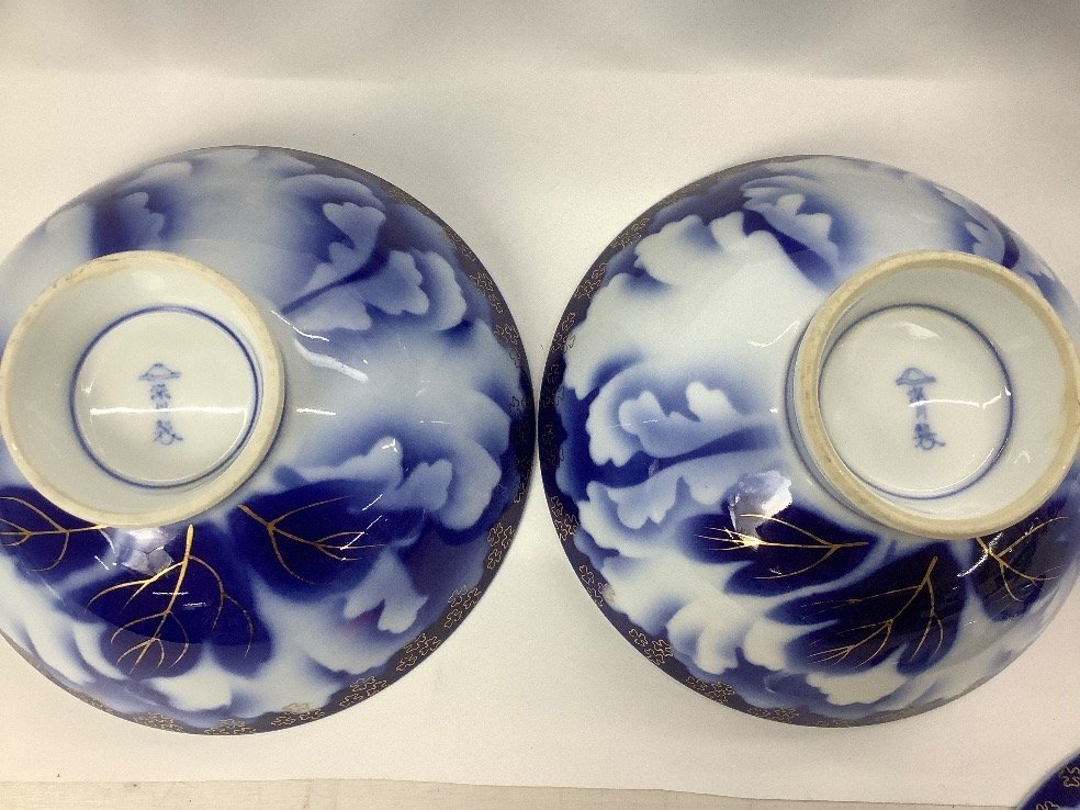 キッチン・食器 深川製磁 茶漬揃 牡丹金ミル 美術有田焼 9個セット