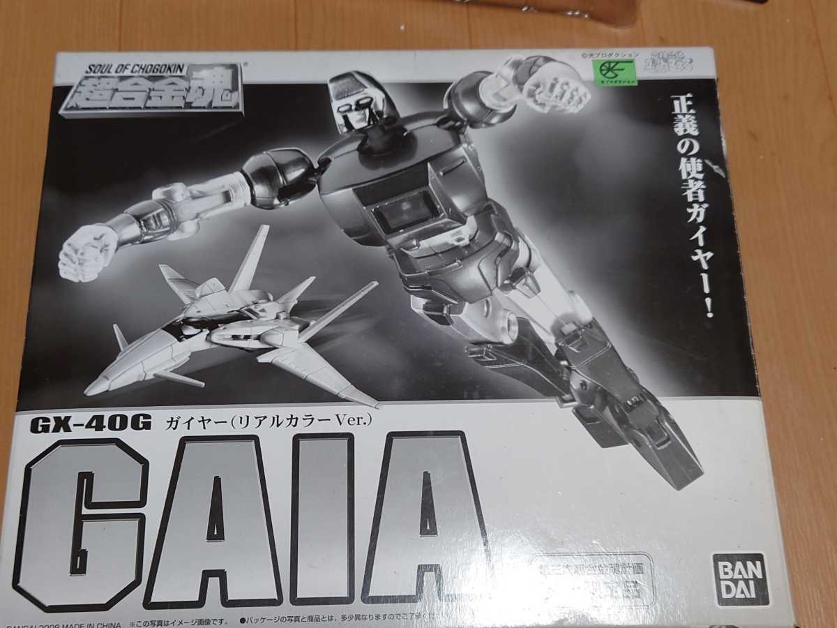 【新作登場，高品質】 ジャンク扱い超合金魂 六神合体ゴッドマーズ ガイヤーリアルカラーver.(ロボットヒーロー)｜売買されたオークション情報、yahooの商品情報をアーカイブ公開 - オークファン その他