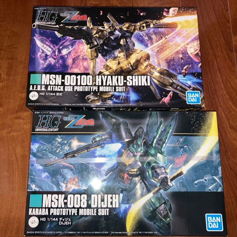 タ*ン様 HGUC ジオ　ディジェ　百式　まとめ売り HGUC 未組立 百式 ディジェ 機動戦士Zガンダム HG hg hguc MG mg ガンプラ