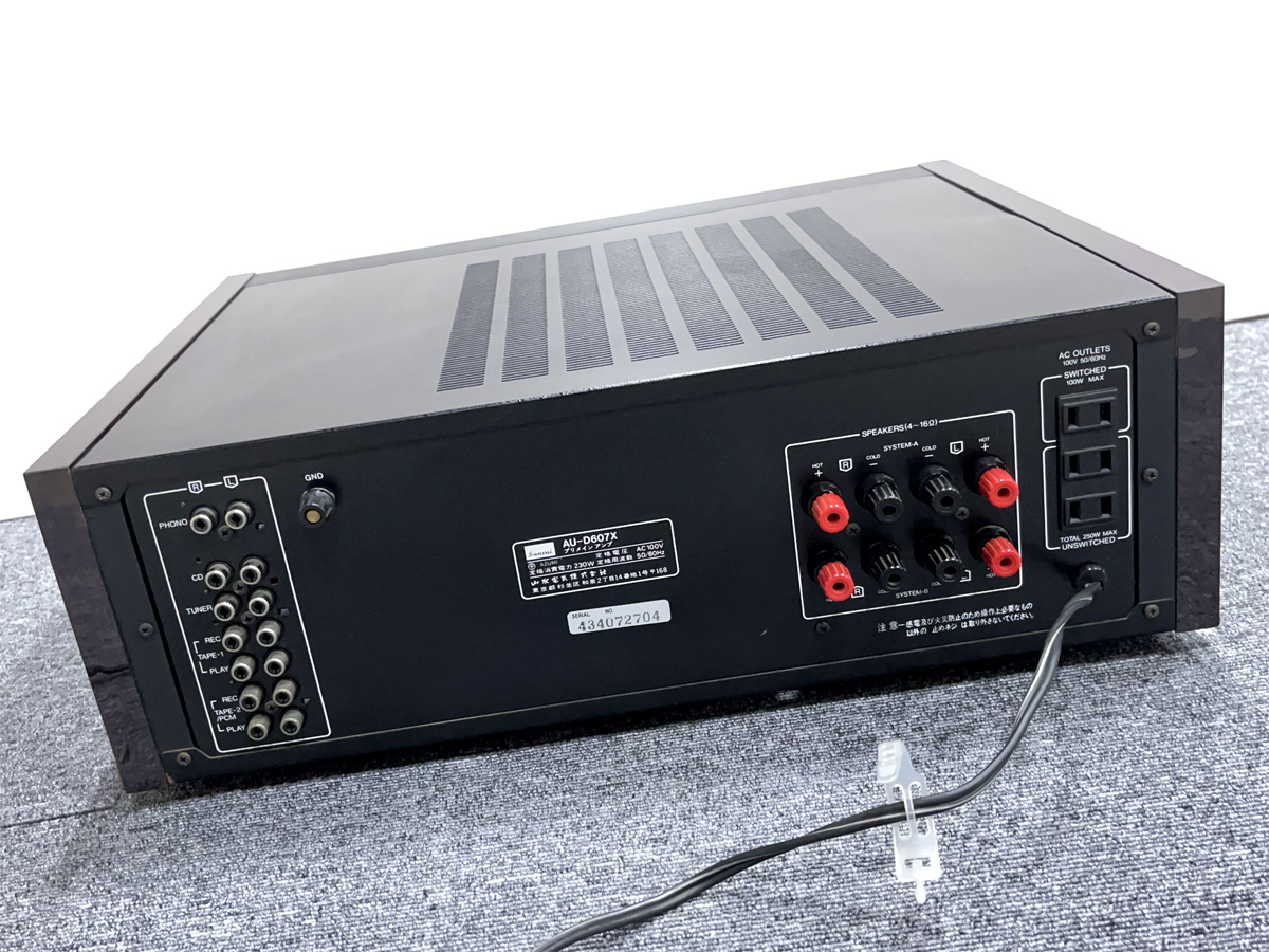 Sansui AU-D607X プリメインアンプ サンスイ サンスイ プリメイン