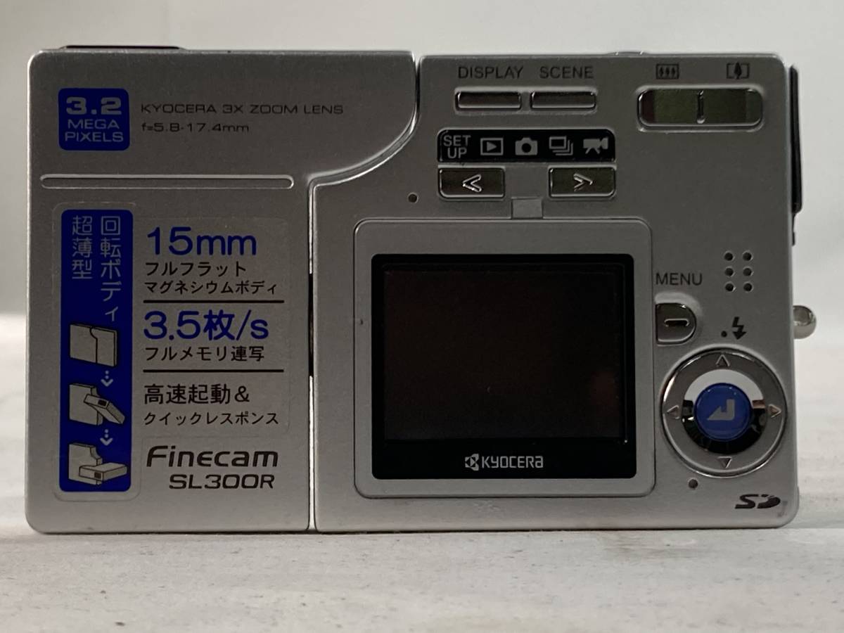 KYOCERA京セラFinecamSL300Rコンパクトデジタルカメラ | ヤマダウェブコム