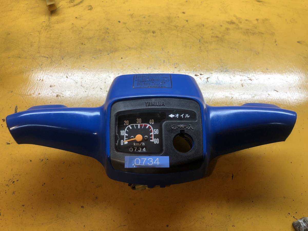 スピードメーター⁄レブカウンター SIP 2.0 |ベスパ 50 N⁄L⁄R⁄